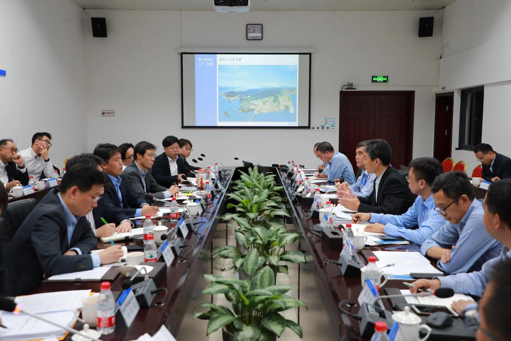 Innovation for a Better Future- Sinochem Petrochemical Distribution Had Strategic Cooperation Discussions with Sinochem Quanzhou and GS Caltex